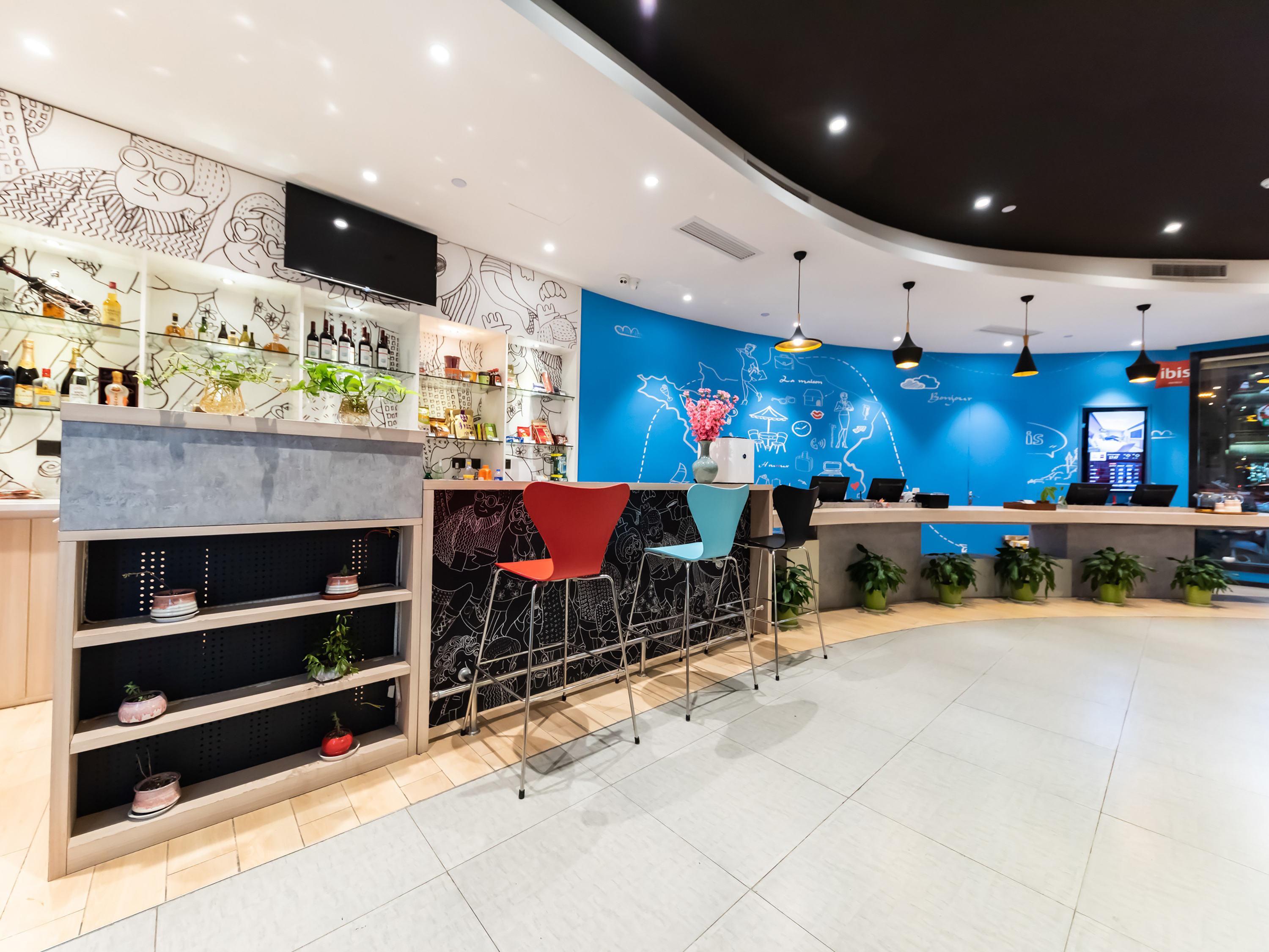 Hotel Ibis Wuxi Yixing South Renmin Rd Zewnętrze zdjęcie