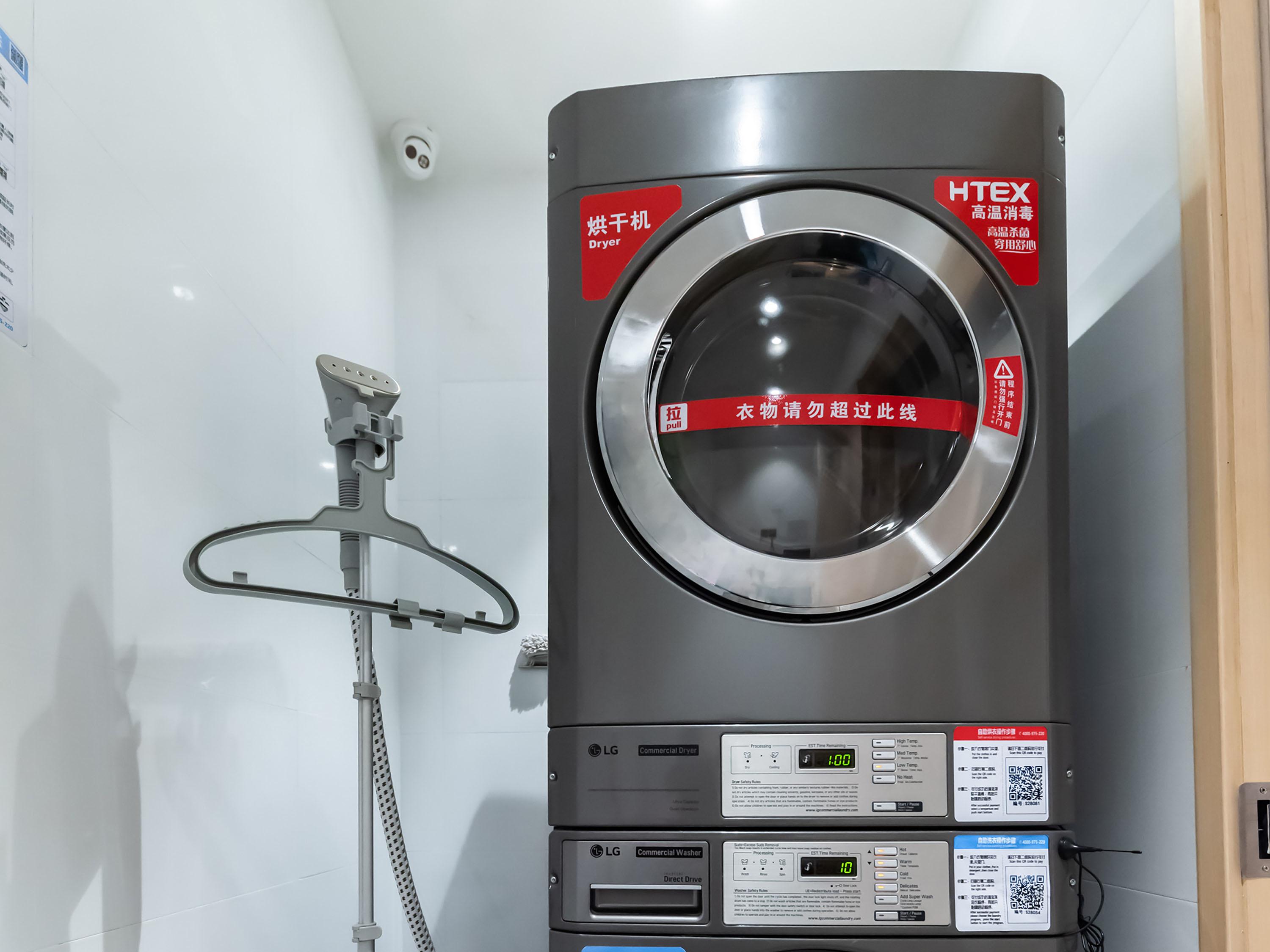 Hotel Ibis Wuxi Yixing South Renmin Rd Zewnętrze zdjęcie