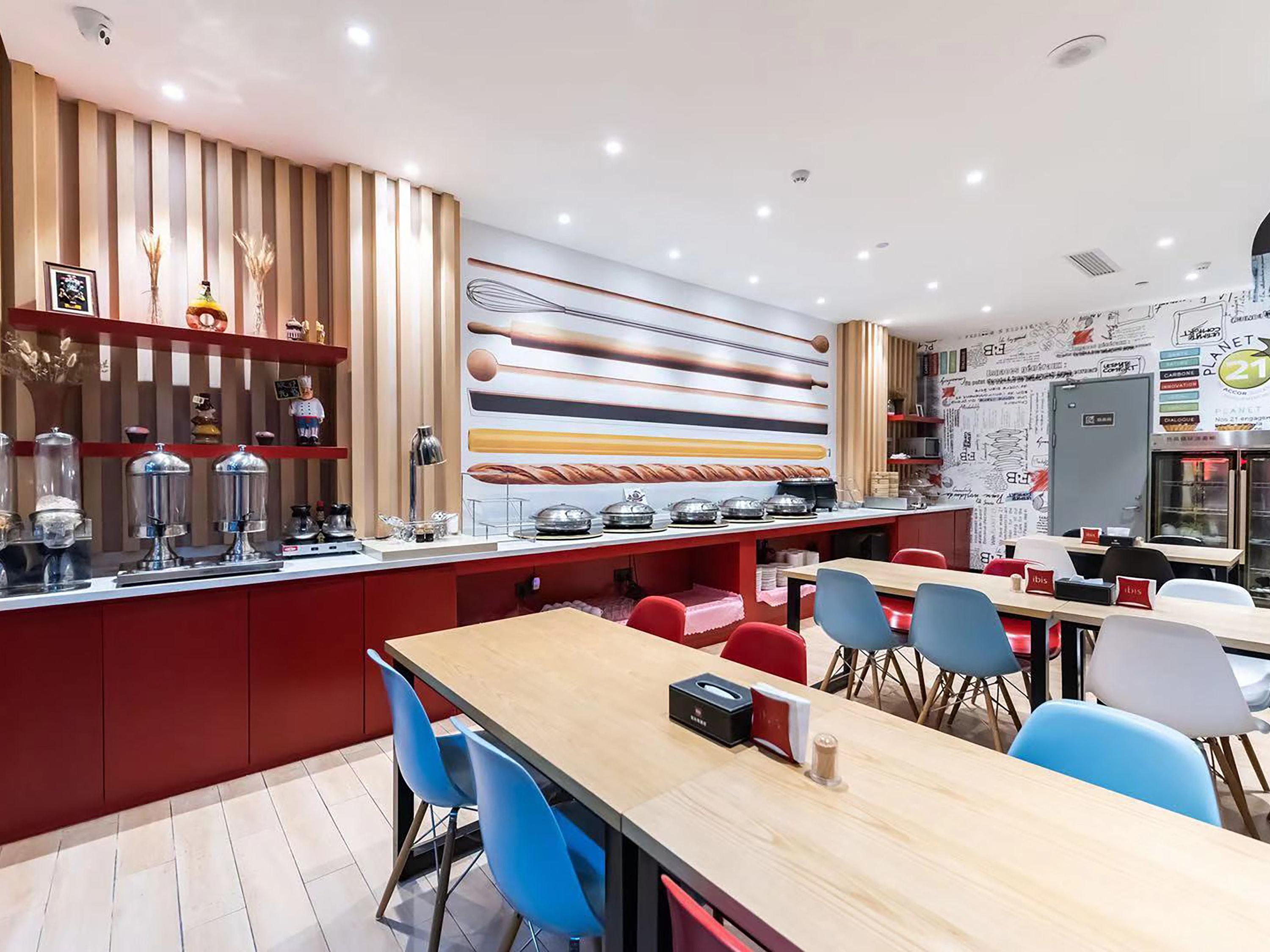 Hotel Ibis Wuxi Yixing South Renmin Rd Zewnętrze zdjęcie