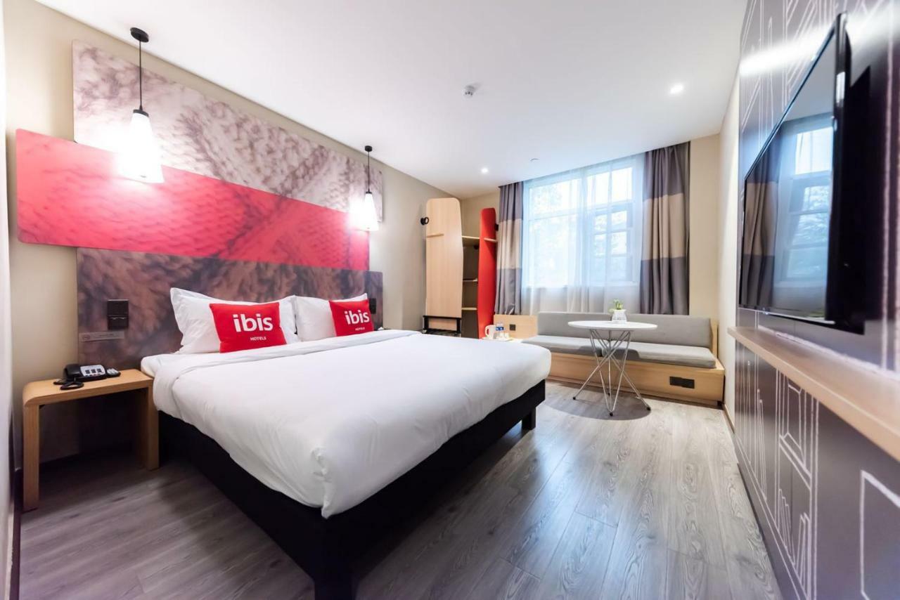 Hotel Ibis Wuxi Yixing South Renmin Rd Zewnętrze zdjęcie