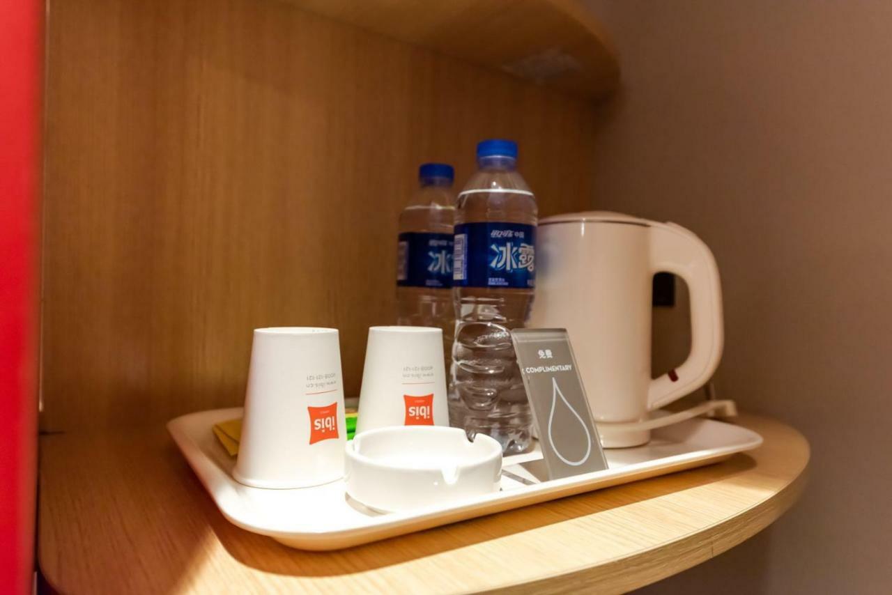 Hotel Ibis Wuxi Yixing South Renmin Rd Zewnętrze zdjęcie