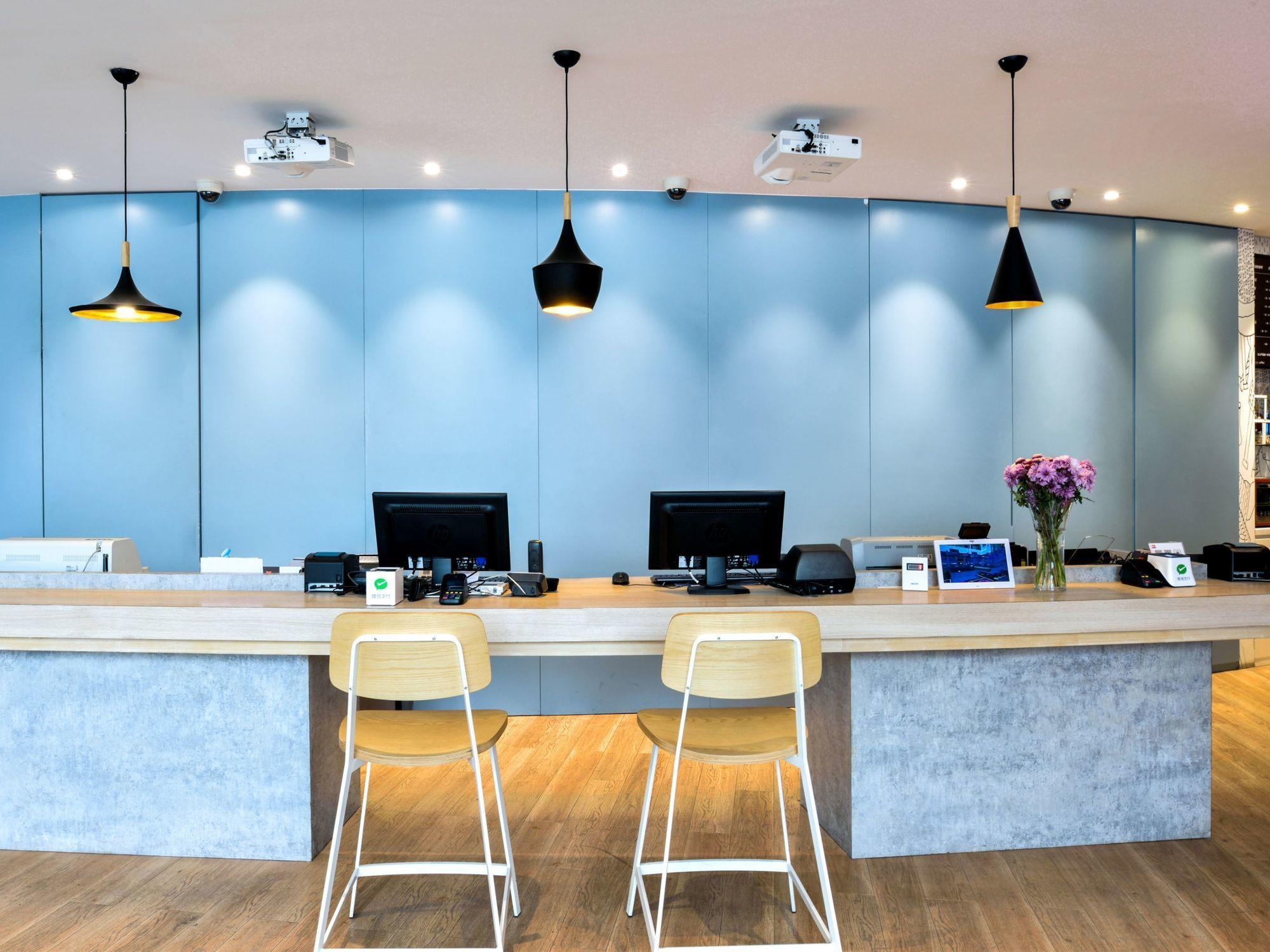 Hotel Ibis Wuxi Yixing South Renmin Rd Zewnętrze zdjęcie